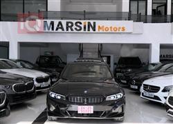 بی ئێم دەبڵیو سیریەس 3